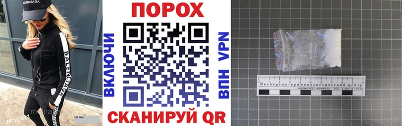 Амфетамин Premium  продажа наркотиков  Богучар 