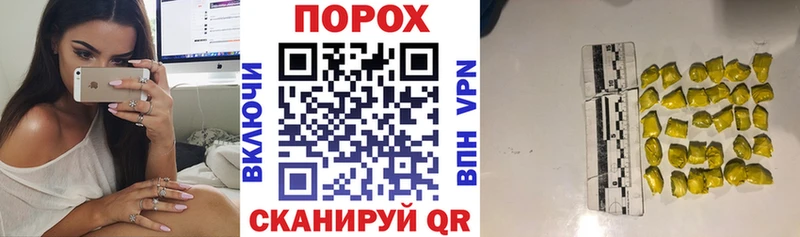 Амфетамин 98% Богучар