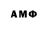 Amphetamine 97% LIZI MOROZ