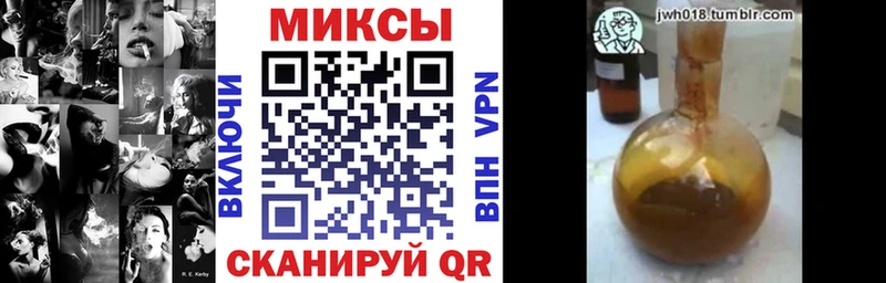 где найти наркотики  Богучар  Бутират Butirat 