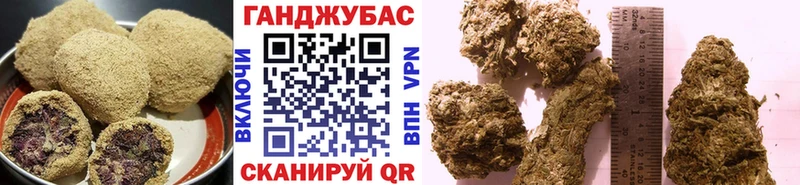 OMG tor  Богучар  Cannafood марихуана  где купить наркоту 