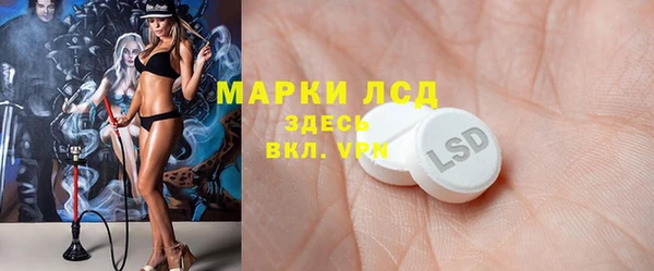 гашик Балабаново