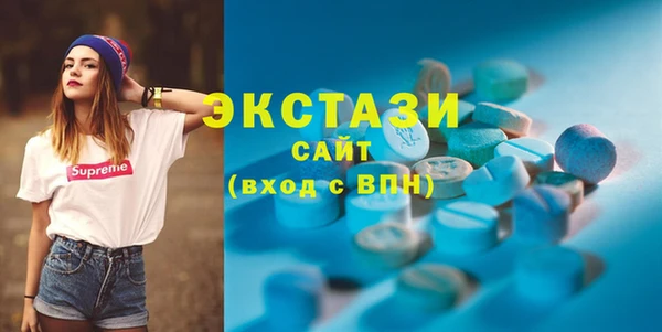 2c-b Баксан