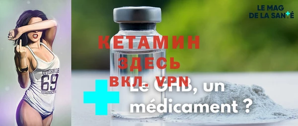 2c-b Баксан