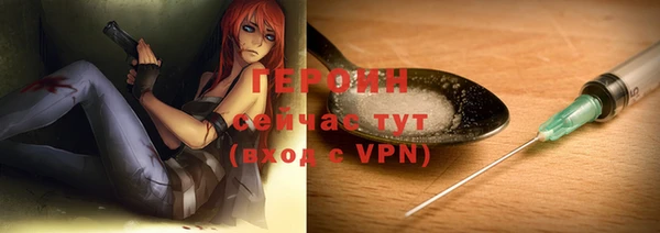 2c-b Баксан
