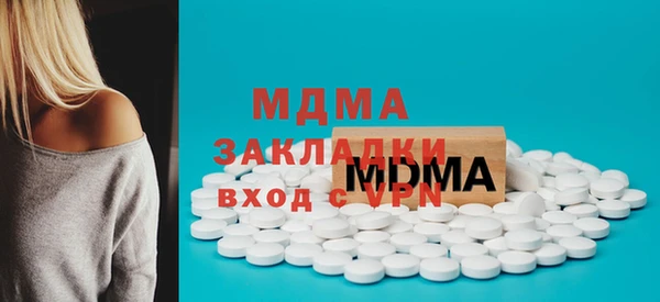 2c-b Баксан