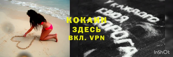 гашик Балабаново
