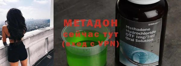 2c-b Баксан