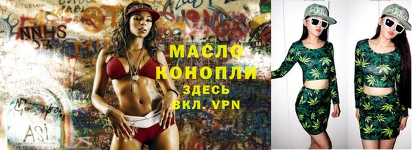 гашик Балабаново