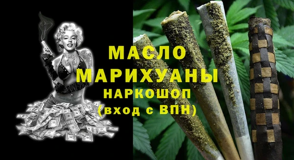 марки lsd Армянск