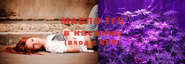 гашик Балабаново