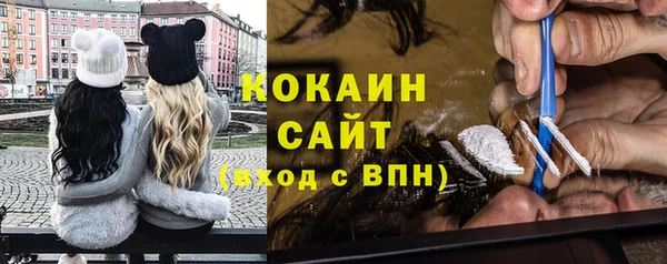 гашик Балабаново