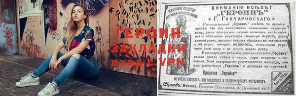Альфа ПВП Орехово-Зуево