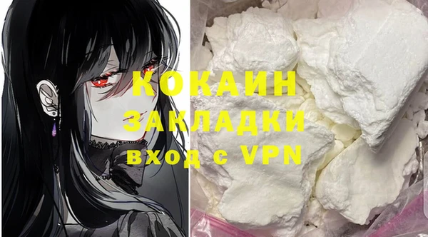 марки lsd Армянск