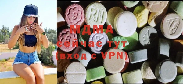 гашик Балабаново
