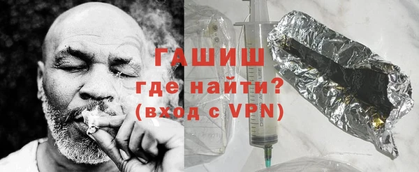 2c-b Баксан