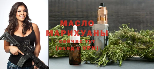 гашик Балабаново