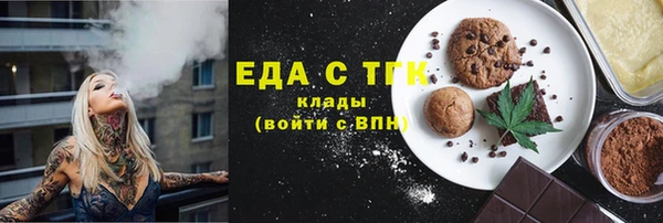 стаф Арсеньев