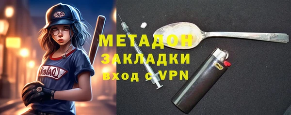 2c-b Баксан