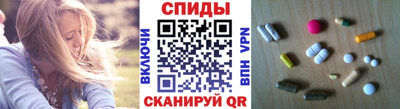 МЕТАМФЕТАМИН Methamphetamine  МЕГА маркетплейс  Богучар  купить наркотик 